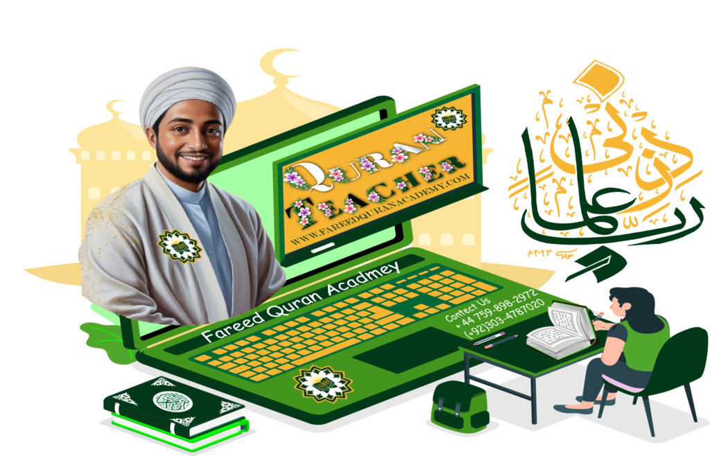 online quran teacher, best quran teacher online, male quran teacher ofr kids and adults, quran classes, quran school, online quran, fareed quran academy, online quran acadmey