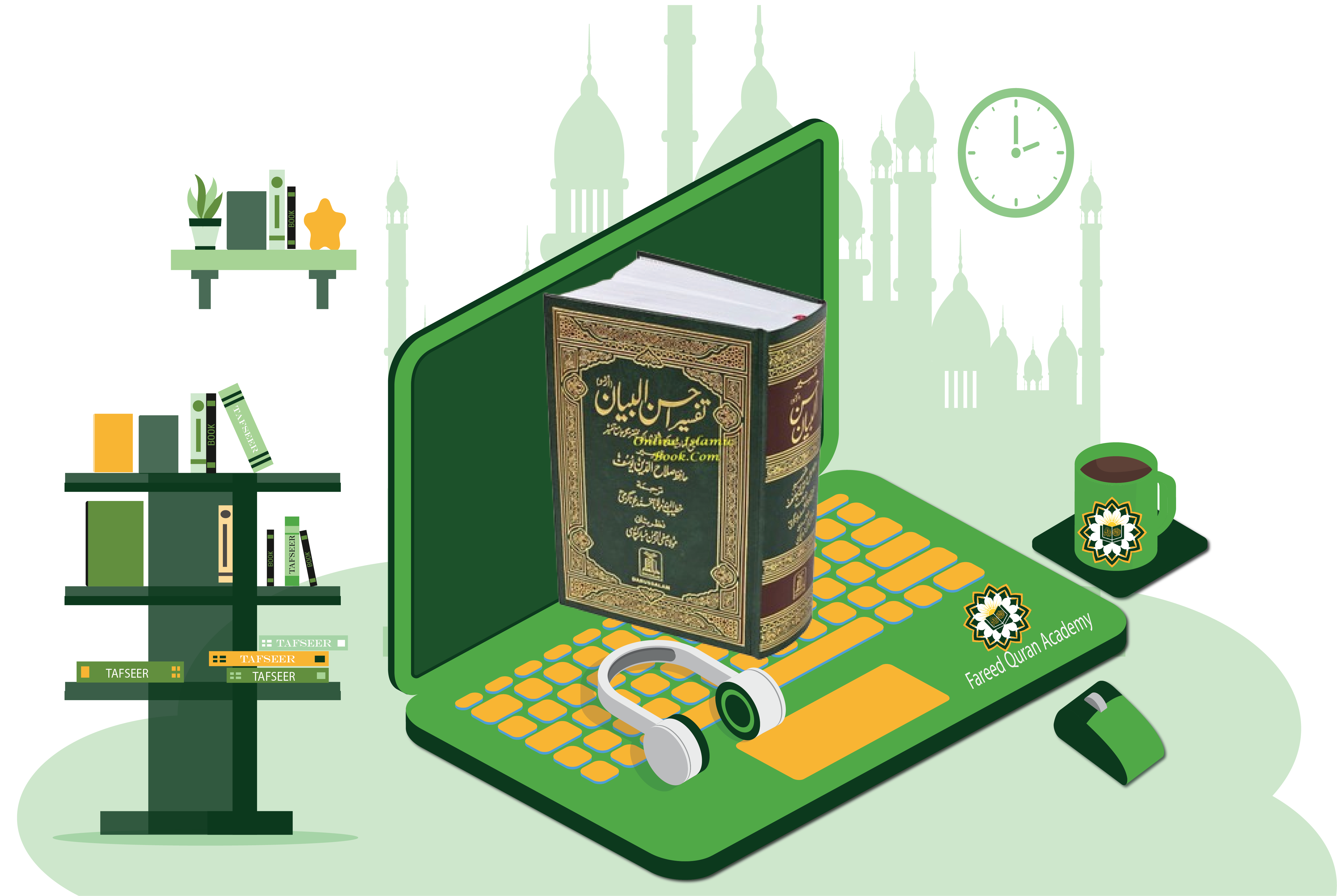 Tafsir ul Quran online ,Tafsir Course Learn Tafseer Online Course,T afsir meaning in Urdu Tafsir books Tafsir in English Tafsir in Arabic.